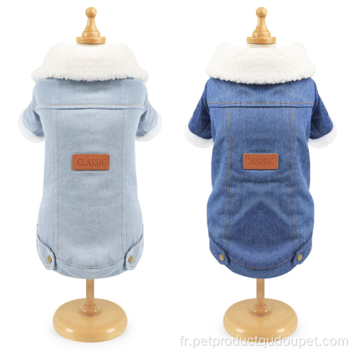 Jean à col en laine Dog Coat veste en jean pour animaux de compagnie